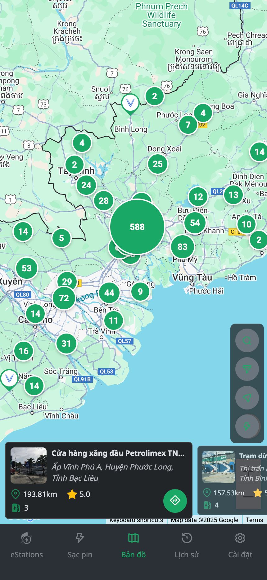 Driver App Screenshot
